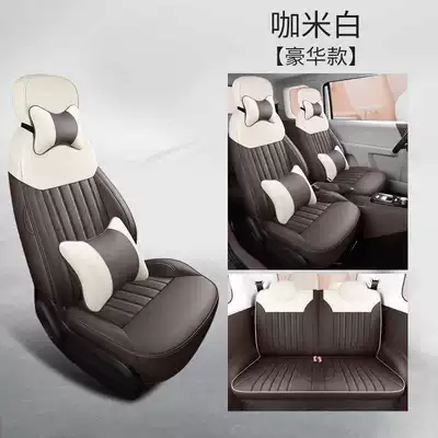 Special Car Seat Cover for: Modelə uyğun (Original) oturacaq örtükləri - kami-white-deluxe-edition-note-the-model-year
