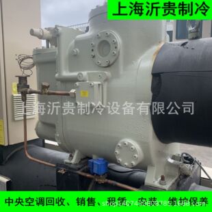 ���͹��S�нӶ������˾S���ݗUʽˮԴ��ÙC�M��307.7kw�Ɵ�344.4