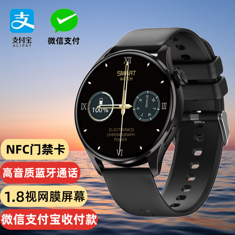 Detect Dual Payment Smart Watch Watch4 Huaqiangbei Gt3 Sports Blood Pressure Nfc Music Blood Sugar Health Running Detect Dual Payment Smart Watch Watch4 Huaqiangbei Gt3 Sports Blood Pressure Nfc Music Blood Sugar Health Running