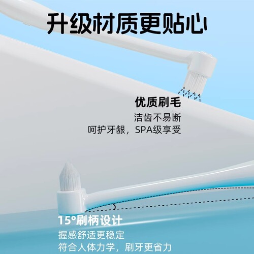 Special pet toothbrush and toothpaste set for cats and dogs Teddy bad breath removal tool for small dogs