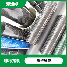 �S��ֱ��3k̼�w�S�� �\�������þ��ƴ�ڏ�ȫ̼�w�S�� ���l̼�w��