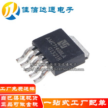 ȫ��ԭ�b AMC7140DLGT-A AMC7140DLA TO-252-5 ��оƬ ��ֱ��