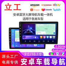 羳7/9/10 ͨð׿܇dһwC܇пشcarplay