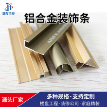 �X�Ͻ��bl �����տڗl8�堝���X�lľ��湤�֗l�ͲďS���X�Ͳ�