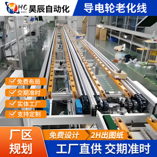 Դ�^���S����朽M�b�����a�S���N�ێ����݆�ۮaƷ�yԇ�ϻ����O��