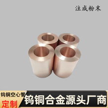 Դ^Su~ϽĹ܈Ac늻늘OCuW70W75W80W90