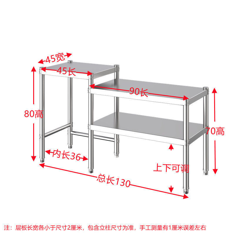 キッチンステンレス鋼コンソールガスストーブ液化ガスストーブラックストーブラック電子レンジ多層収納ラック家庭用|undefined