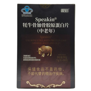 �έt��ţ�Ǽӹ��zԭ����Ƭ�������꣩���l 90Ƭ�b ֧��һ�����l