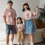 拍照短袖趣味夏季t恤