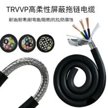 אaTRVVP| о 1.5/2.5mm²ԄӻO Cе