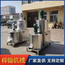 厂家供应芝麻脱皮机WB-150型 芝麻去皮机 自动芝麻脱皮去皮设备