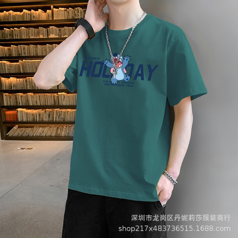 tb_image_share_1668828662545