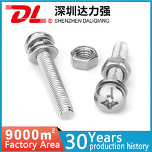 316���P�ʮ�ֈA�^�ݽz��ĸ���b�P�^�ݽz��ñƽ�|���|�M�϶���