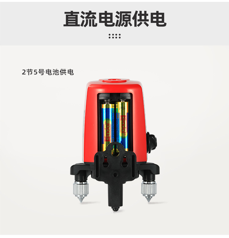 老款水平仪红色_10.jpg