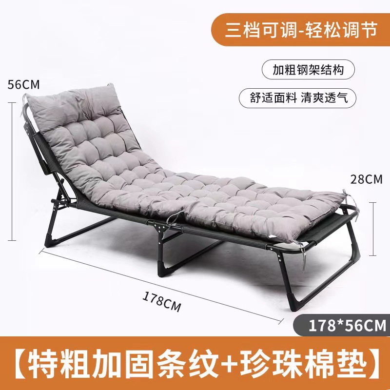 두꺼운 강화 스트라이프 + 진주 화장솜 (178*56*28)