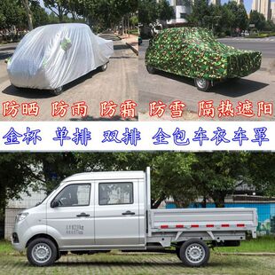 �m�ý�T32/T52/T22/S32/S30 С؛܇܇���ּӺ��w�����˪ѩ�o��