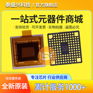 ԭ�b IMX462LQR-C ���bLGA ��ɫ�D�������оƬ ����CMOS ������