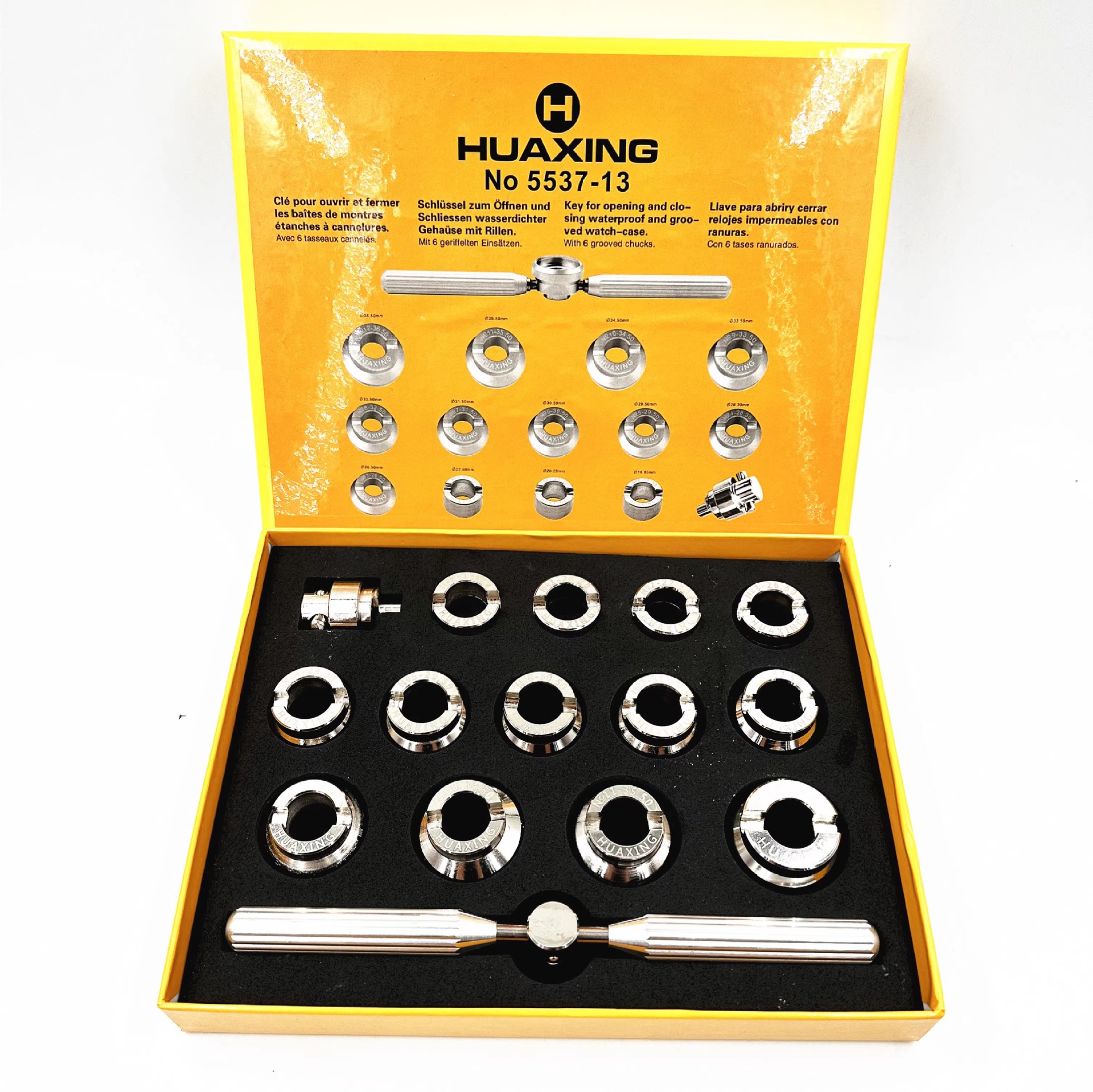 修表劳力sh开表盖工具型号齐全齿轮纹开表器大号帝舵水鬼表开后盖