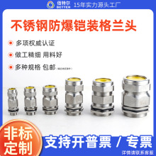 304���P䓷����z�b���m�^��|��ˮ���^�ܷ�A�o�̶����^���m�^