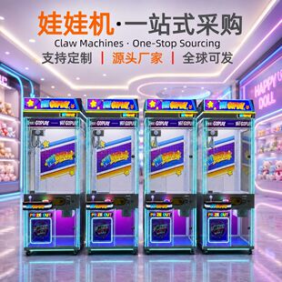 �羳ץ���ޙC�A�YƷ��ʳ�CͶ�Œߴaˢ������ȫͨ͸�����ޙC�Α�C