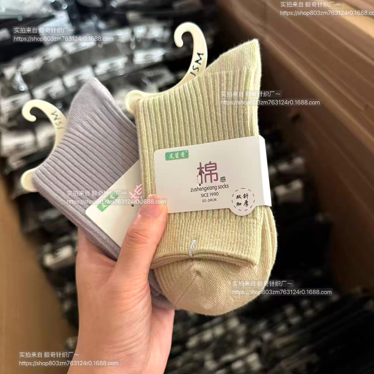 Venta al por mayor de boca a boca doble aguja de algodón peinado calcetines de media pantorrilla de mujer calcetines de otoño e invierno calcetines de algodón de color sólido para hombres