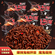 ͬ�븣�����������������u����b������ʳ����ҹ���ɰ�����ʳ���l