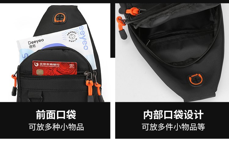Men's travel and casual chest bags, outdoor sports crossbody bags, direct sales from the manufacturer, water-resistant high-quality single-shoulder bags undefined