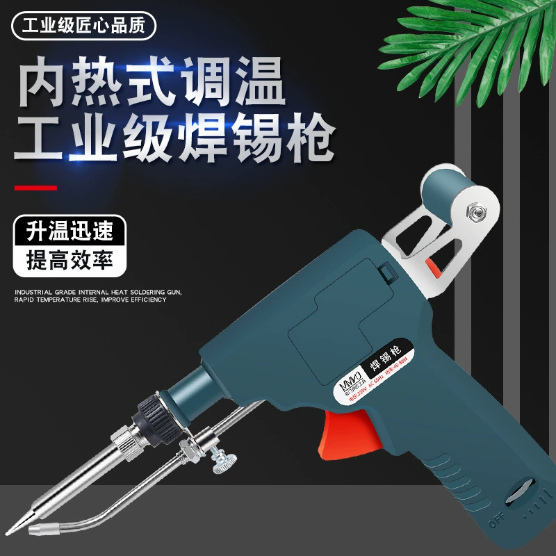 Тщательно отобранный паяльник с внутренним нагревом и регулируемой температурой, 80 Вт, ручной электрический утюг, бытовой сварочный цифровой набор