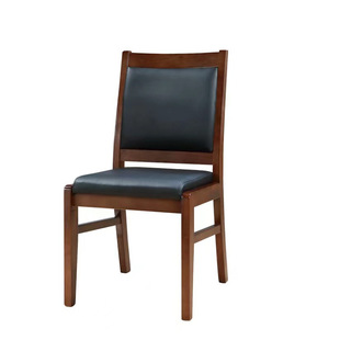 Court furniture solid wood four-leg chair government procurement seat front chair rubber wooden frame chair conference chair