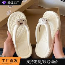 ��߅�ȼ��ճ�eva������Ů�ļ��ٴ����e���m���������r��؈�~����