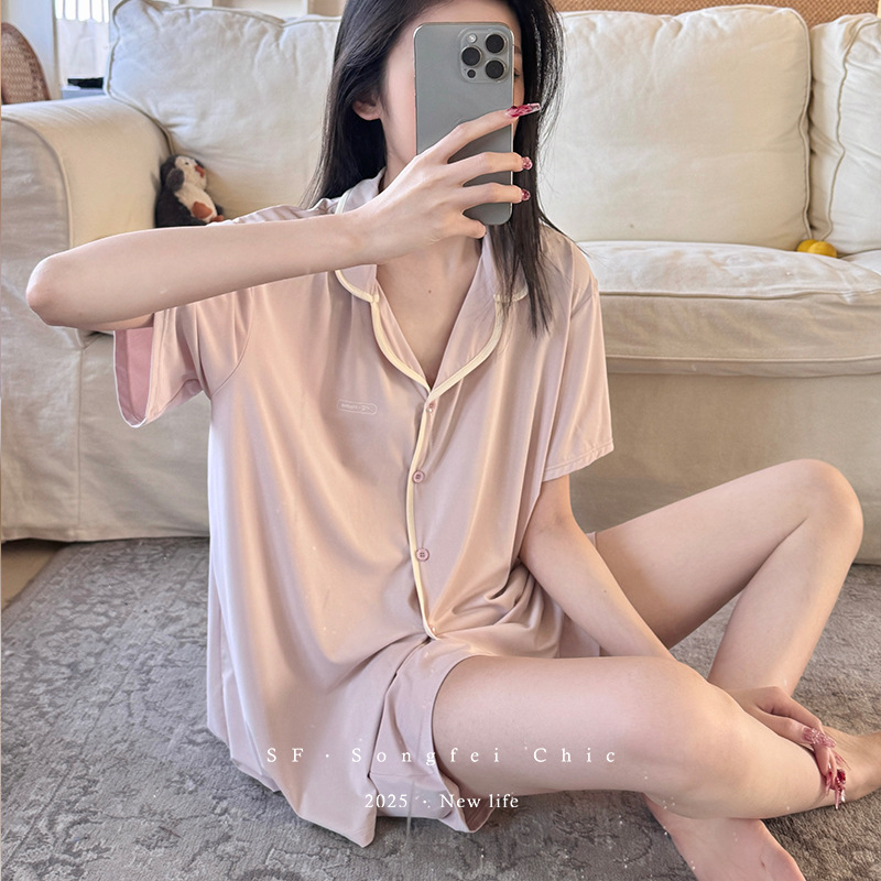 3109 White Contrast Cardigan Ice Skin Pajamas Women's Suit Cool Summer Short-Sleeved Shorts Home Clothes Women's Cross-Border Export