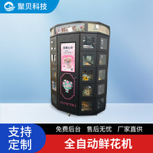 �r���C24С�r�o���̵��̨�Ԅ���؛�Cȫ�Ԅ����ܙ������r����ʽ