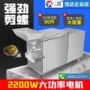 大容量自动定制5kg-25kg一体机