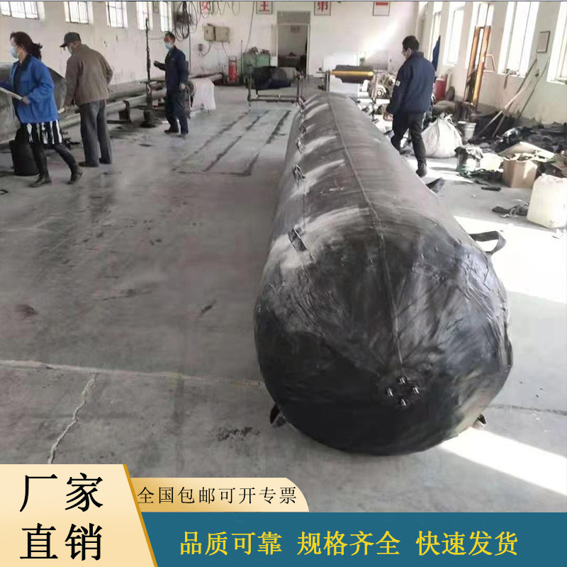船用气囊 橡胶气囊 船用下水气囊 青岛恒奥船用气囊厂家 批发