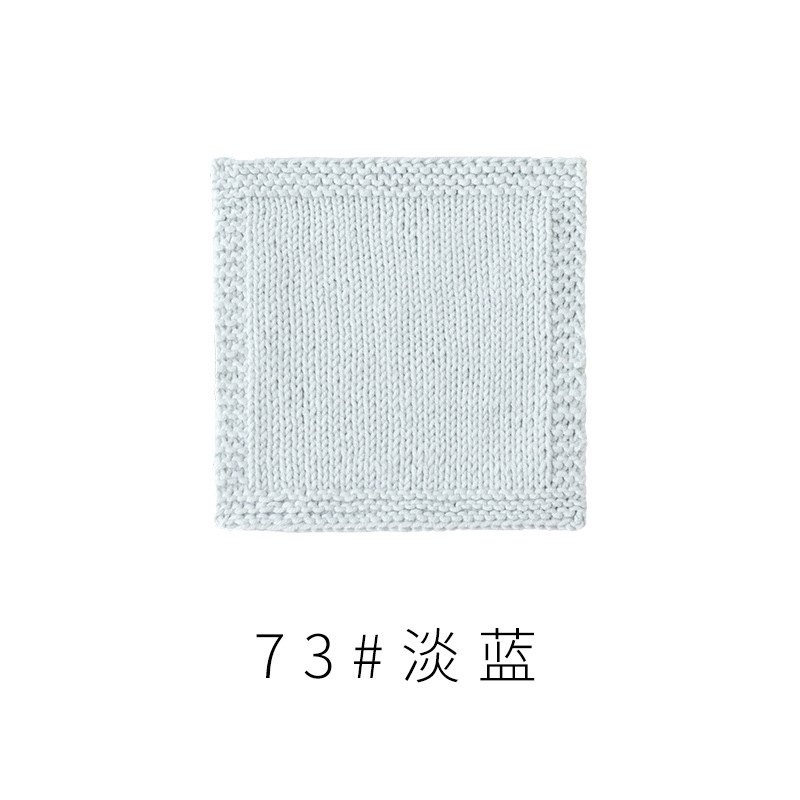 4股精梳棉牛奶毛线团围巾diy材料包手工编织钩针玩偶宝宝线|undefined