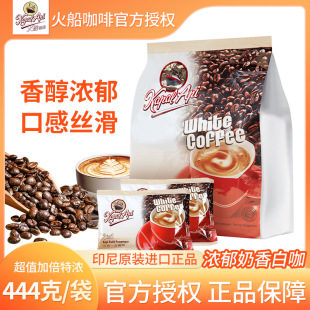 ӡ�������������ܿ��ȝ�������׿���37g*12������һ�k���_�