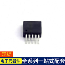 LM2576S-3.3/nobb-263-5 ICB2FL01G IAUC45N04S6L063H IAM-81008