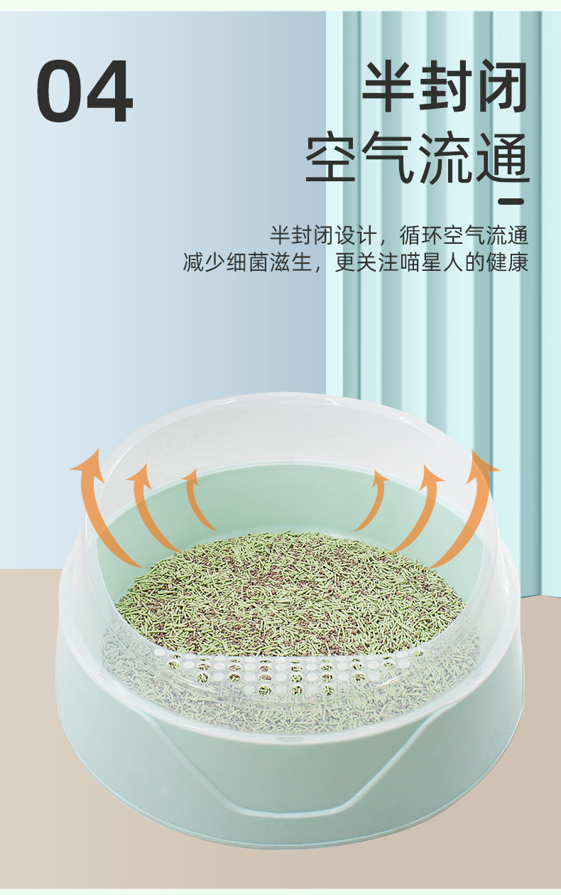 猫砂盆详情页_06.jpg