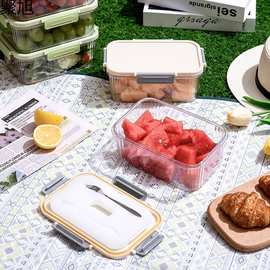 新款带冰晶保鲜盒户外野餐果蔬收纳盒便携保鲜密封餐盒冰箱保鲜盒