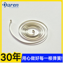 ����荴�����̨���荾��ɰl�l����6-30mm