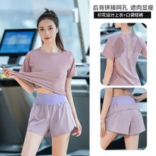 跑步套装女装大码运动套装女2025新款显瘦薄款速干训练瑜伽健身裤