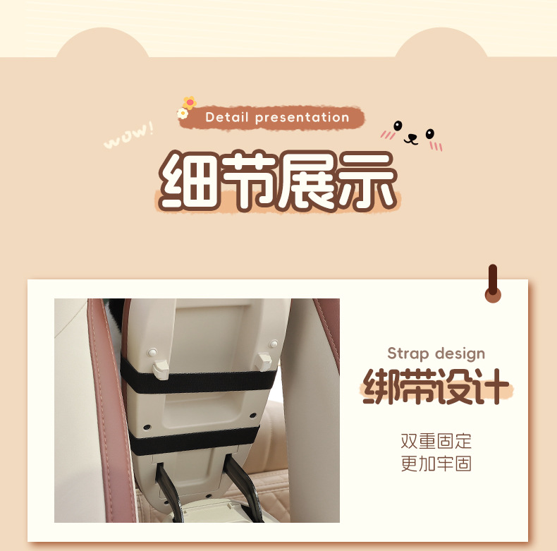 Car Armrest Box, Paper Box, Trash Can, Two-In-One Car Interior Decoration Supplies, Multifunctional Cartoon Car Tissue Box