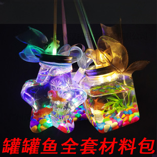 �W�t�޹��~ȫ�ײ��ϰ��[�����ΰl�⶷�~�ׄ����~�����B΢���^