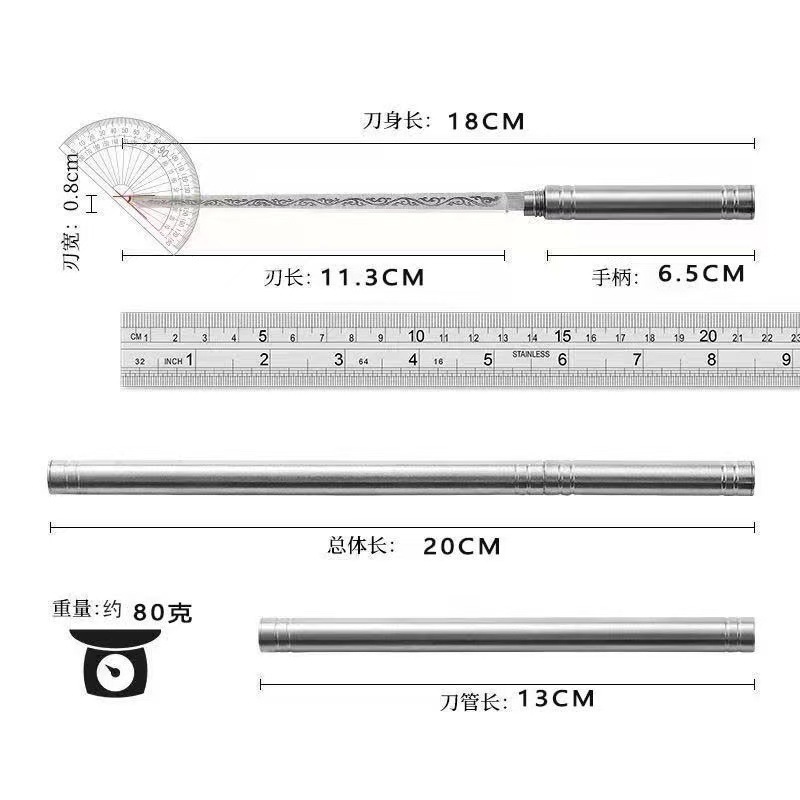 全鋼覇王棒茶刀家庭用果物の皮むきステーキの手の肉刀キャンプはキャンプ道具刀を持ち歩いています。|undefined