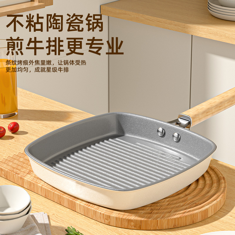 Nuevo estilo de filete de salsa de madera antiadherente olla casera de filete de salsa de salsa de cerámica de cocina general al por mayor