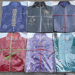 ���� ������뼈���� ���¼���Ʒ ���� ���·� ���°����Ʒ����