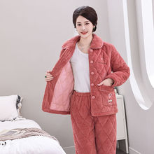 ꋌ˯ŮӺӽqӊAɺqҾӷů\b