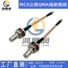 ���l�D�Ӿ�MCX���DQMAĸ�^�B�Ӿ�MCX���DQMAĸRF���L��RG316��