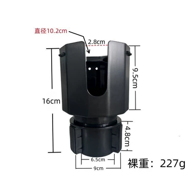 Multifunctional Coffee Drink – Shiyong Car cup holder/beverage holder