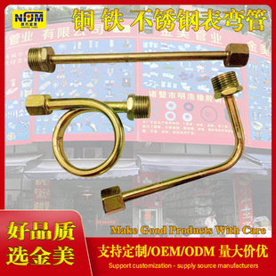�Ϸ������� �~ �F ���P䓾��_�� �폝��L��ֱ�U�̶����1/2 1.5